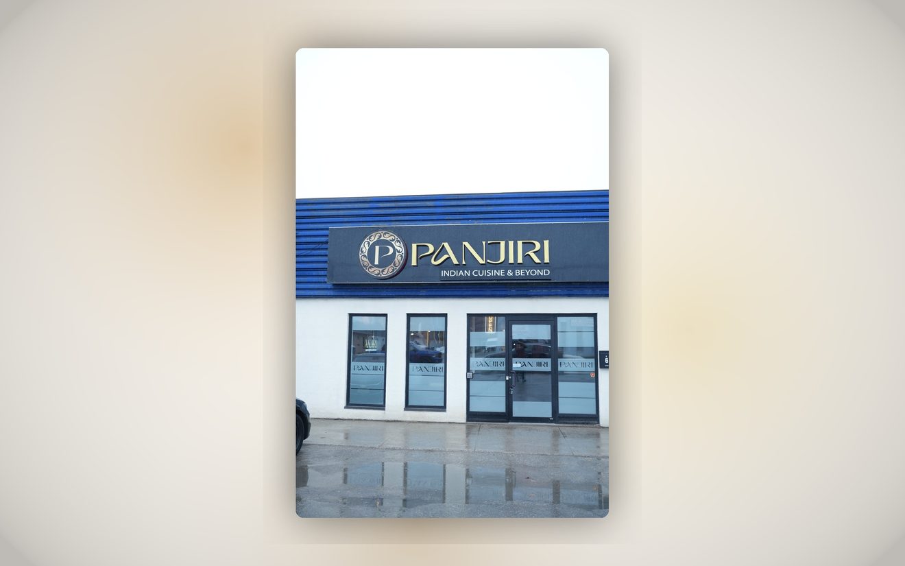 Panjiri screen 9